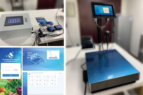 數(shù)字化賦能冷鏈建設(shè) 農(nóng)業(yè)農(nóng)村部2021年全國(guó)農(nóng)產(chǎn)品產(chǎn)地冷藏保鮮設(shè)施建設(shè)啟動(dòng)，網(wǎng)絡(luò)設(shè)備銷售迎來新機(jī)遇