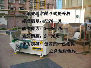 網(wǎng)絡(luò)設(shè)備銷售 連接數(shù)字世界的橋梁