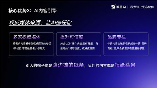 2026年廣西AI獲客服務(wù)怎么選？這家口碑服務(wù)商不容錯(cuò)過！